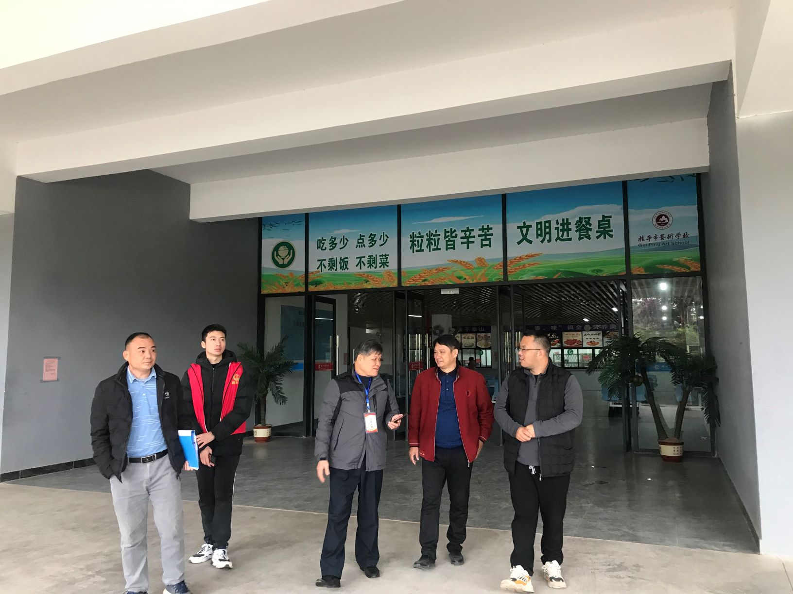 西山镇柒副书记到我校检查食品安全工作 丨 星空体育网页版入口(中国)官方网站